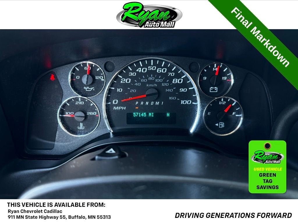 2022 Chevrolet Express Passenger 3500 1LS