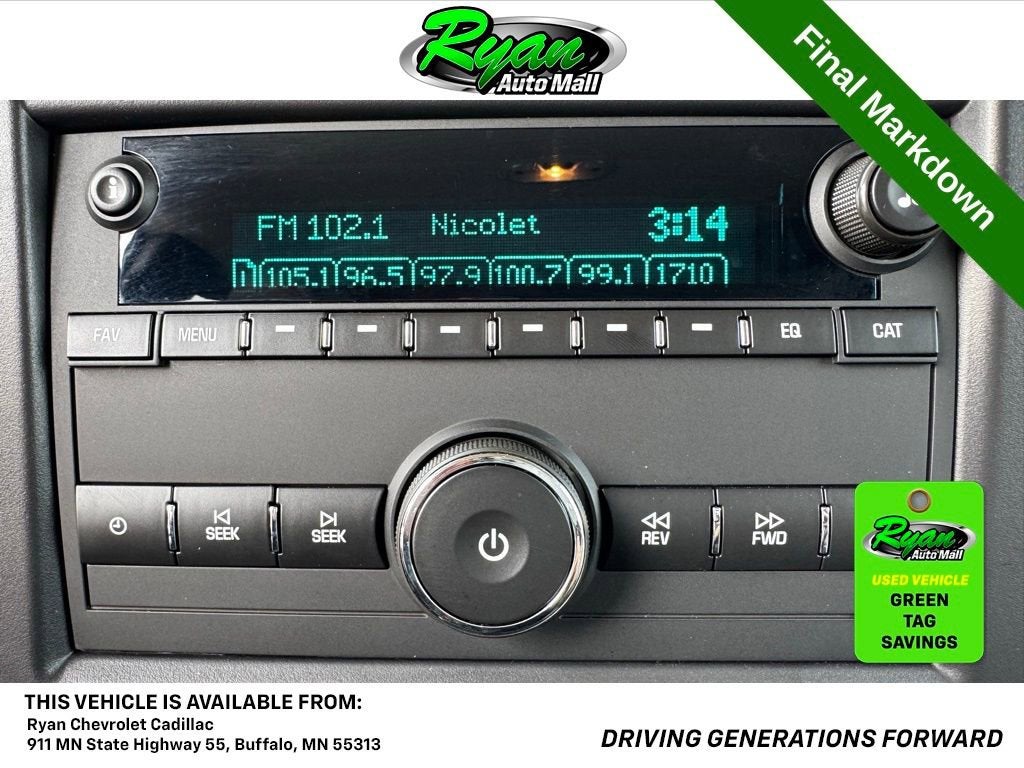 2024 Chevrolet Express Passenger 3500 1LT