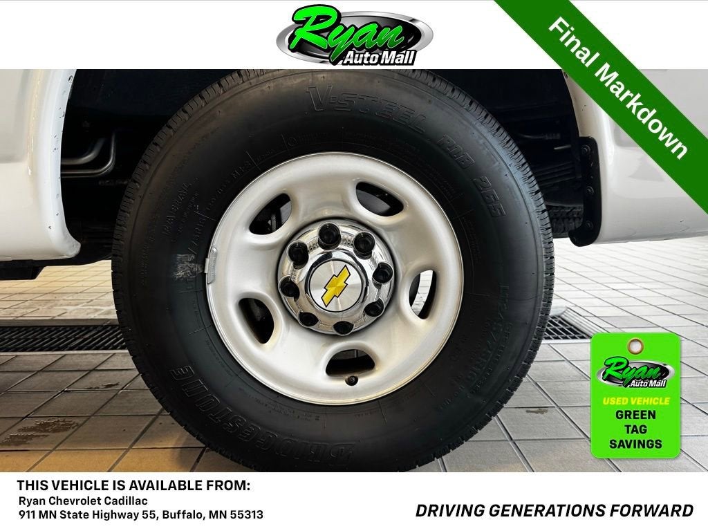 2024 Chevrolet Express Passenger 3500 1LT