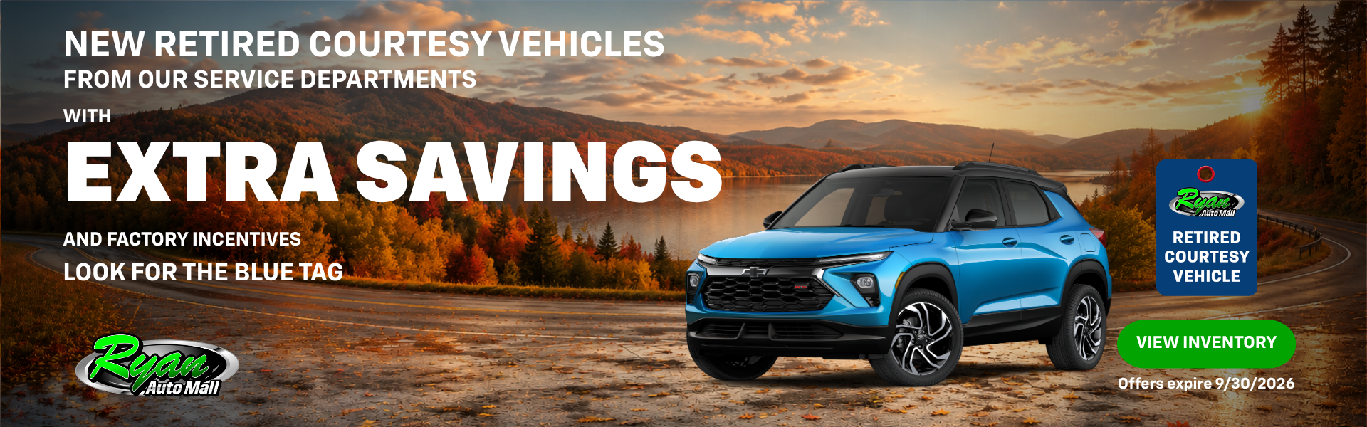 Ryan Auto Mall’s Retired Service Vehicle Inventory