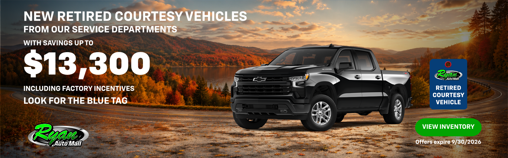 Ryan Auto Mall’s Retired Service Vehicle Inventory