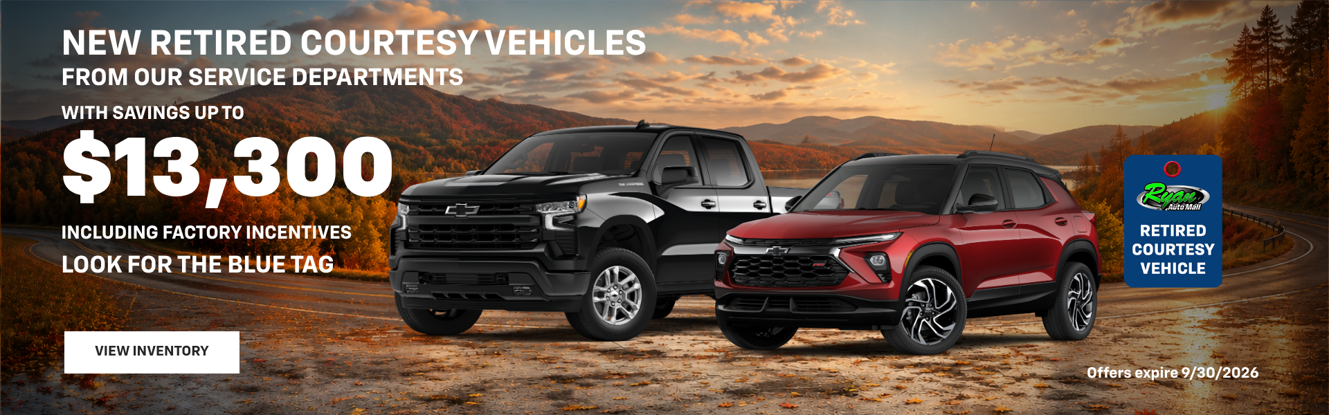 Ryan Auto Mall’s Retired Service Vehicle Inventory