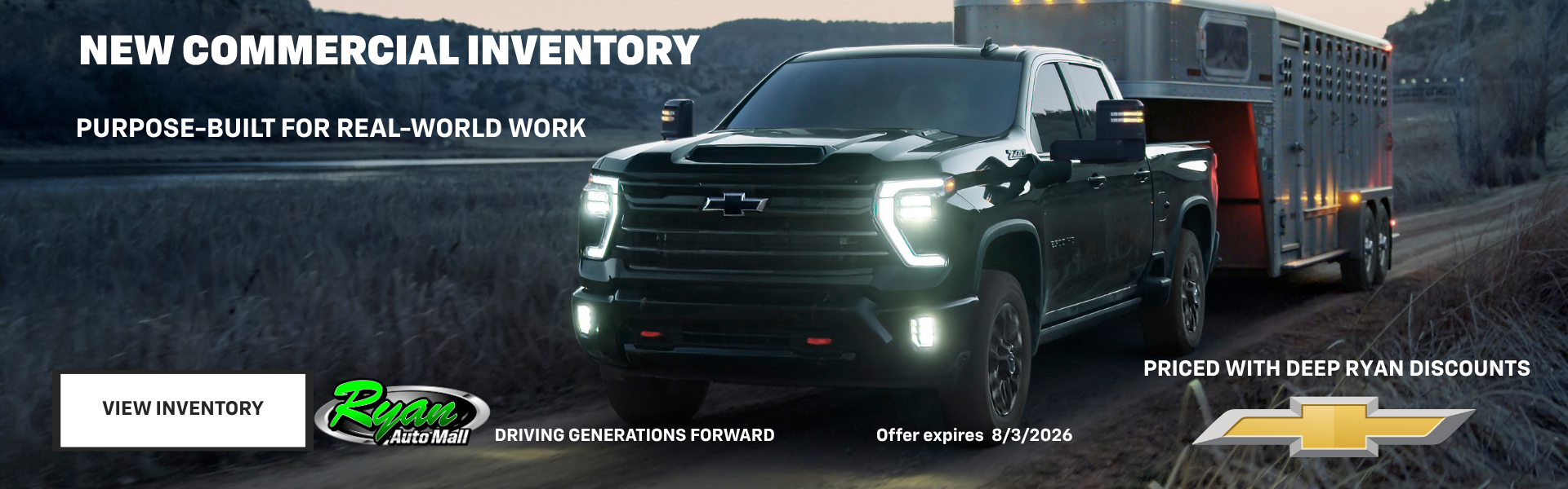 Ryan Auto Mall’s New Commercial Inventory