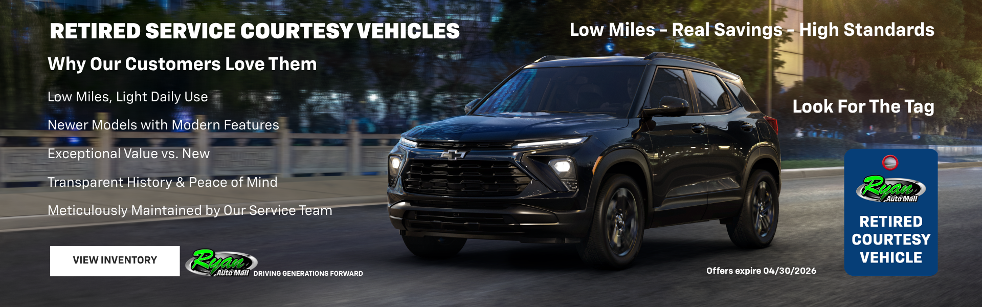 Retired Service Courtesy Vehicles 